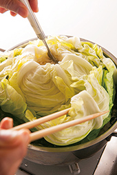 2.はがす