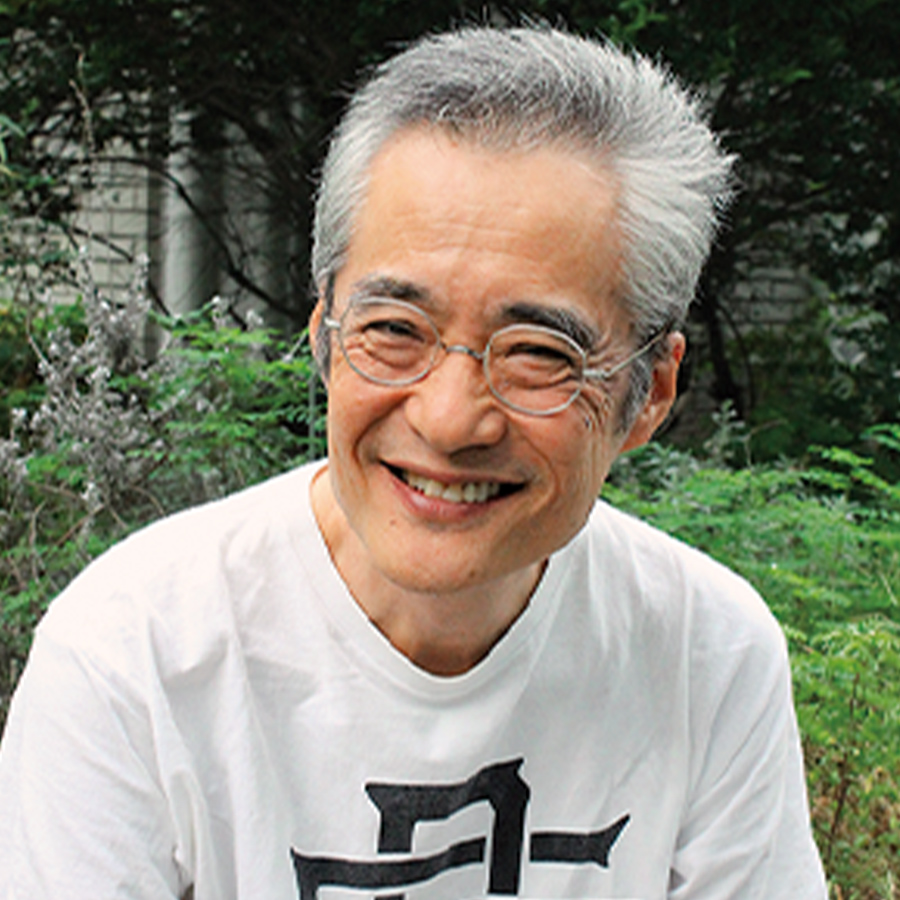 ひこ・田中(ひこ・たなか)