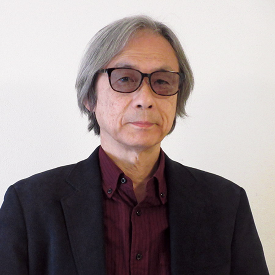 三科清一郎