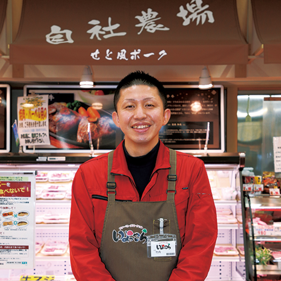 竹内啓司店長