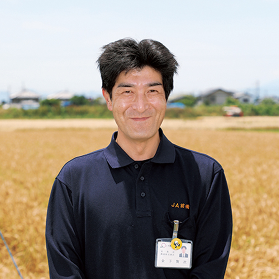 金子賢次課長