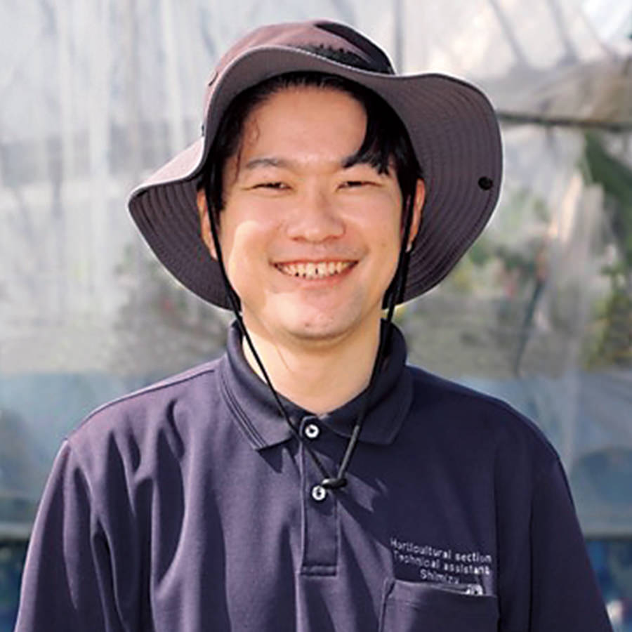 清水さん