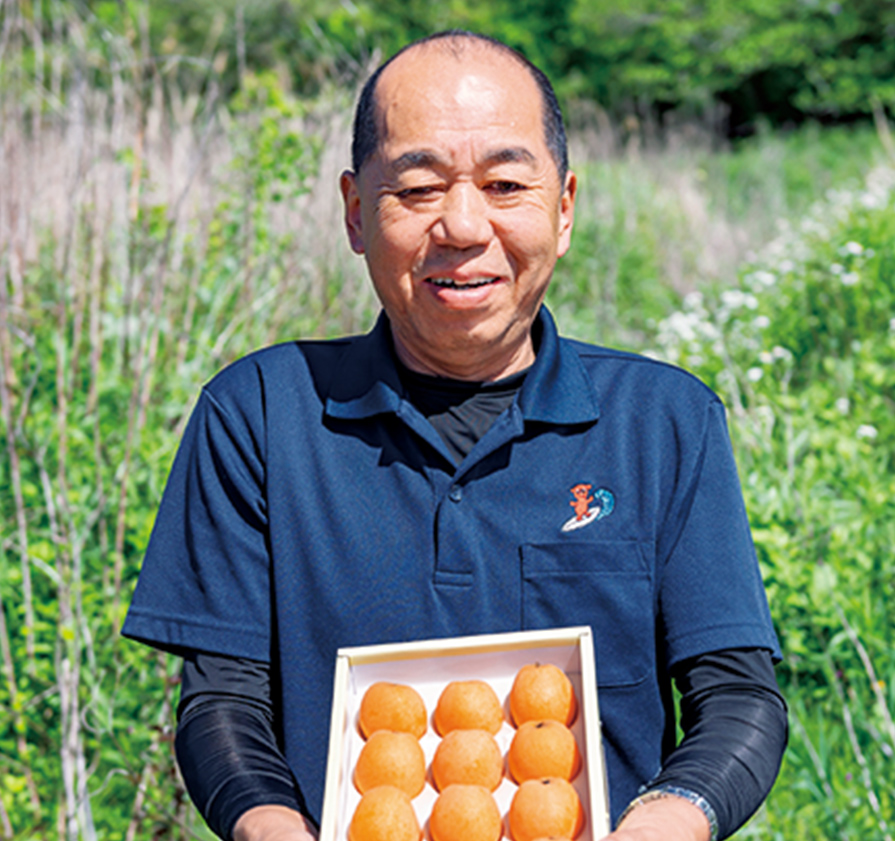 羽山幸夫さん