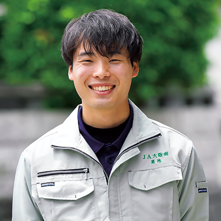 ＪＡ大阪南の築地 源さん