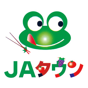 JAタウン