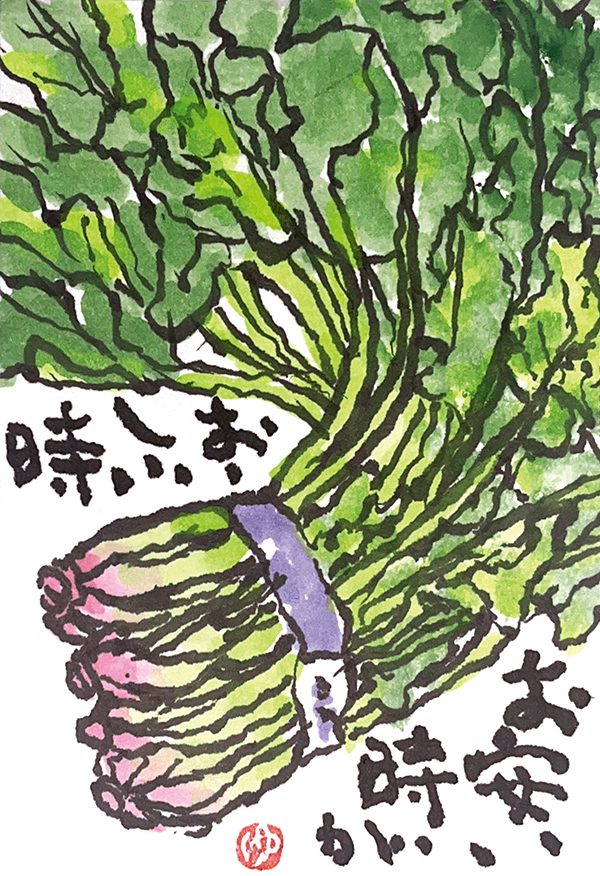 大阪府・西岡由紀子さん