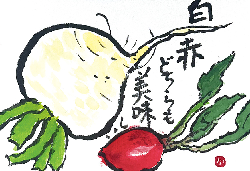 愛知県・深栖和江さん