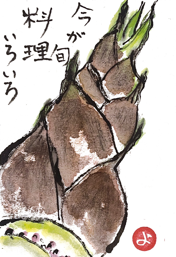 福島県・早田良子さん