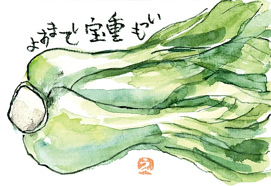 青森県・蛯名きえさん