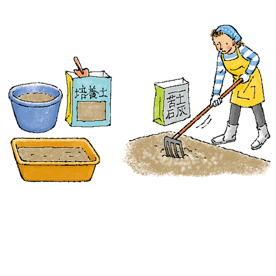 土づくりワンポイントアドバイス