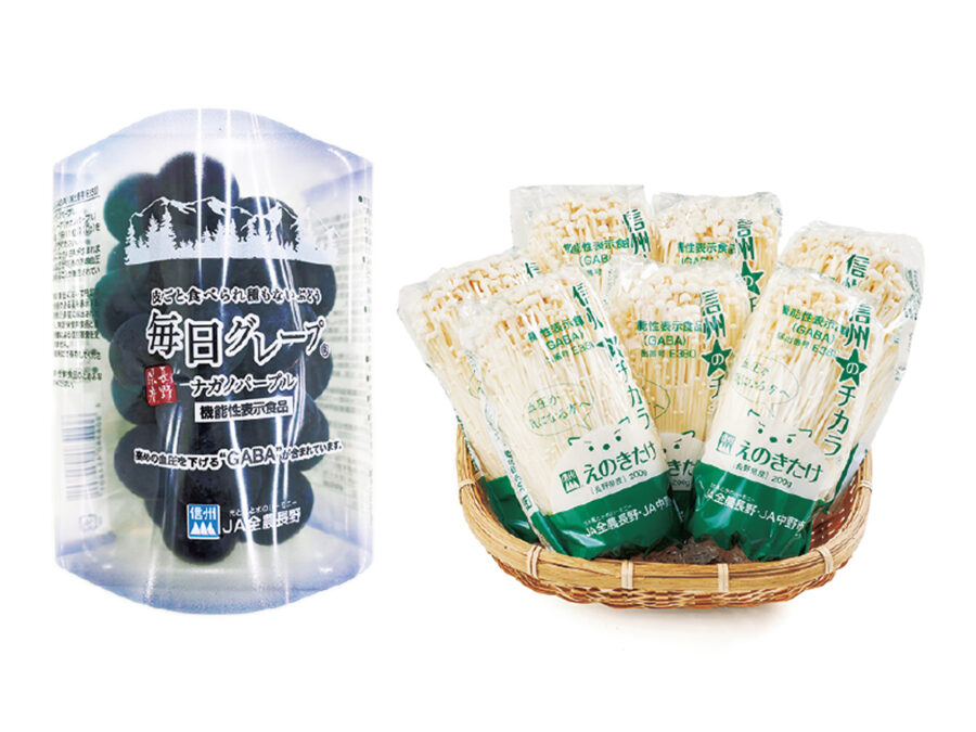 機能性表示食品 野菜や果物にも広がる【機能性表示食品】 - なるほど全農 | 全農の情報
